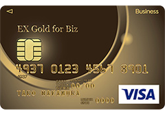 オリコEX Gold for Biz S iD QUICPay