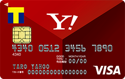 Yahoo!カード赤