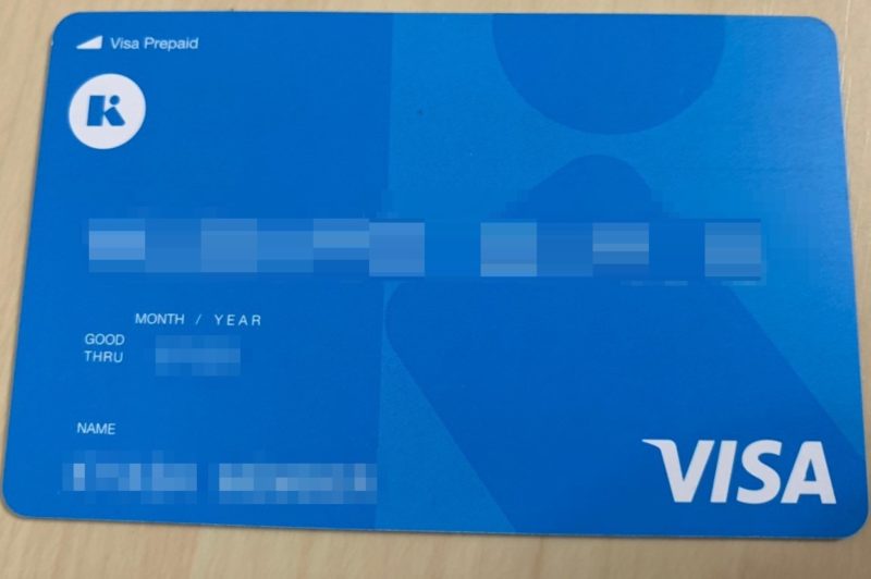 ポイント還元率3 2 が実現 リクルートカードとkyashの組み合わせがおすすめすぎる クレカノート おすすめのクレジットカード情報マガジン